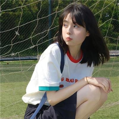 易普症